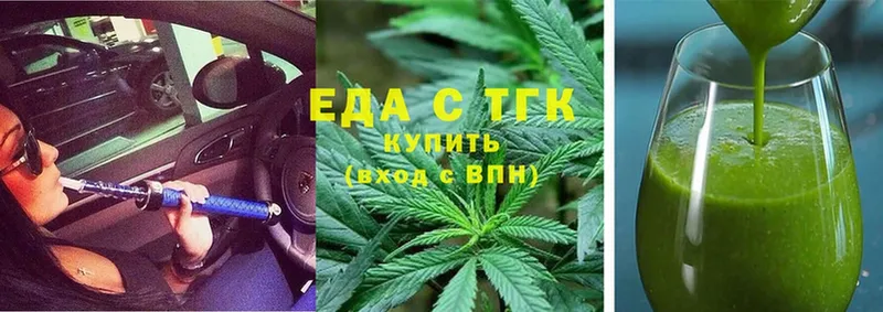 Cannafood конопля  Дюртюли 